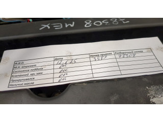 Генератор  Jeep Patriot 2007-2010           