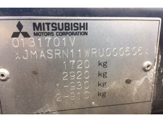 Бачок омывателя  Mitsubishi Space Runner 1991-1999 MB848899     1.8