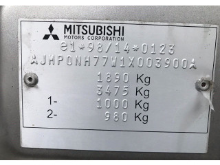 Бачок омывателя  Mitsubishi Pajero Pinin MR522567    2