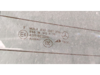 Замок багажника  Mercedes ML W164 2005-2011       