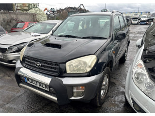 Вентилятор радиатора  Toyota RAV 4 2000-2005     2.0 дизель       