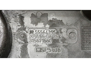 Клапанная крышка двигателя ДВС  Opel Astra H 2004-2010 1.6     