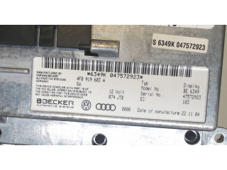 Дисплей мультимедиа  Audi A6 (C6) 2005-2011 4F0919603A         