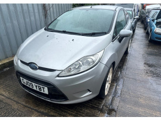 Стартер  Ford Fiesta 2008-2013 1.6     