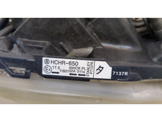 Фара передняя  Mazda 5 (CR) 2005-2010 правая 