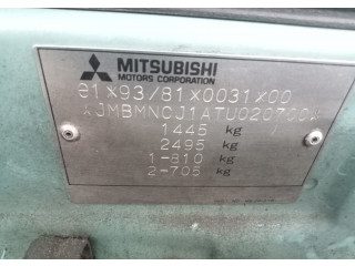 Моторчик печки  Mitsubishi Colt 1996-2004         
