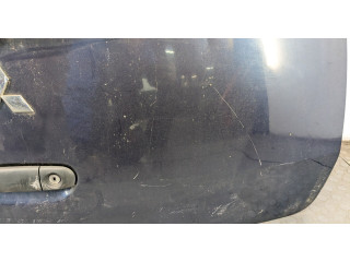 Замок багажника  Mitsubishi Colt 2004-2008       