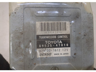 Блок управления АКПП / КПП  Toyota Prius 2003-2009     