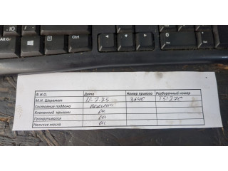 Форсунка топливная  Mini Cooper (R50 / 53) 2001-2006    13537799451     