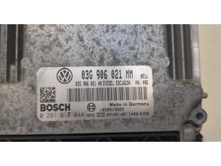 Блок управления двигателем  Volkswagen Touran 2006-2010     