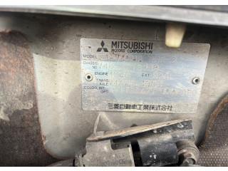 Бачок расширительный  Mitsubishi Pajero 1990-2000     2.8