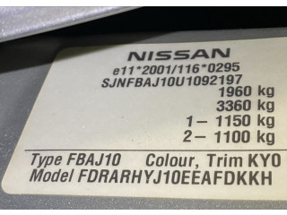 Зеркало боковое  Nissan Qashqai 2006-2013  правое            