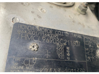 Стойка амортизатора  Honda Accord 7 2003-2007      2.4  бензин