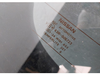 Моторчик заднего дворника  Nissan Qashqai 2006-2013      