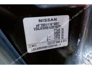 Блок розжига  Nissan Pathfinder 2004-2014