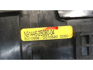 Блок предохранителей  Hyundai Santa Fe 2005-2012      N91446-2B080-04     2.2