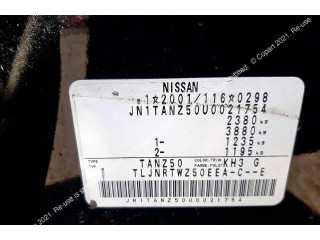 Диск тормозной  Nissan Murano 2002-2008 3.5  задний          
