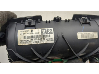 Дисплей мультимедиа  Peugeot 5008 2009-2016 96735367ZD       