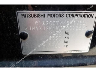 Диск тормозной  Mitsubishi Eclipse Cross 2017-2020 1.5  задний     4615A125      