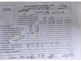 Зеркало боковое  Mazda 6 (GH) 2007-2012  левое             