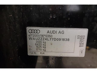 Дисплей мультимедиа  Audi Q7 2006-2009         