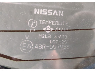 Замок багажника  Nissan Murano 2002-2008       