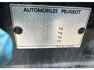 Моторчик заднего дворника  Peugeot 4007      