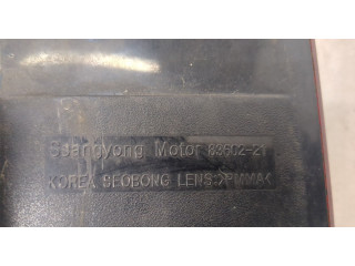 Задний фонарь          
