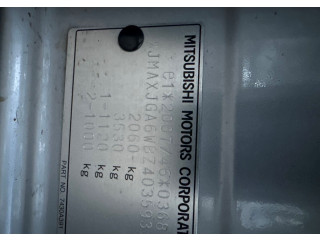 Вентилятор радиатора  Mitsubishi ASX   1.8 дизель       