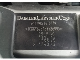Диск тормозной  Chrysler Voyager 2001-2007 2.8  задний          