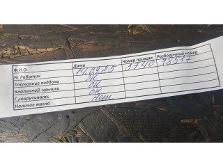 Генератор  Mercedes C W204 2006-2015       A2711541402    