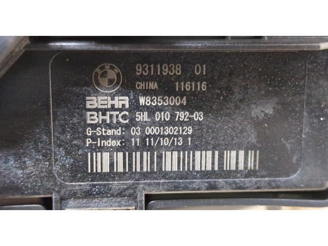 Моторчик печки  BMW 5 F10 2010-2017 9311938, W8353004    9311938, W8353004   