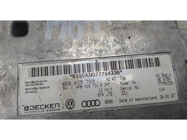 Блок комфорта  Audi A6 (C6) Allroad 2006-2012        