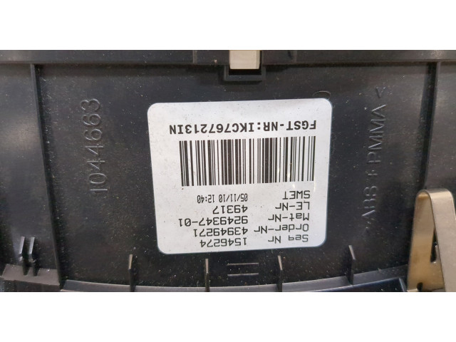 Панель приборов  BMW 5 F10 2010-2016       62109358981, 9358981     