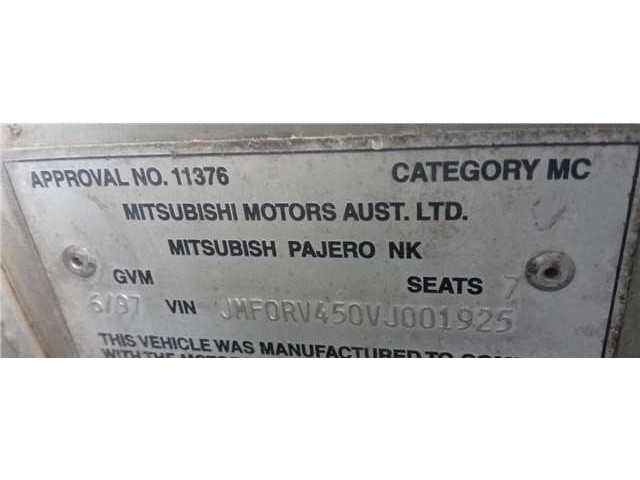 Стойка амортизатора  Mitsubishi Pajero 1990-2000 MB633900    3.5  бензин