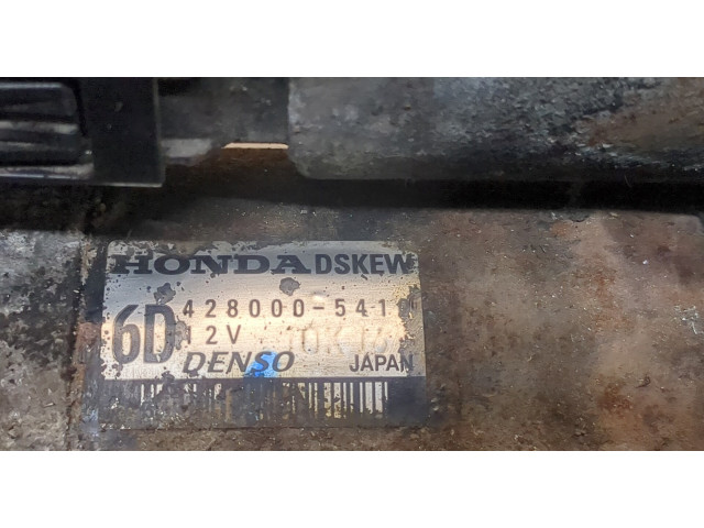 Стартер  Honda Civic 2006-2012 1.3     