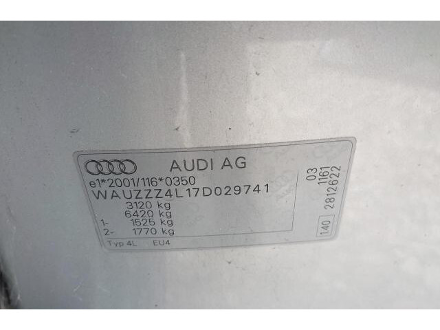Замок багажника  Audi Q7 2006-2009       
