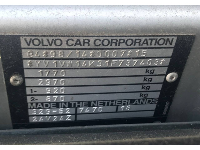 Диск тормозной  Volvo S40 / V40 1995-2004 1.8  передний            