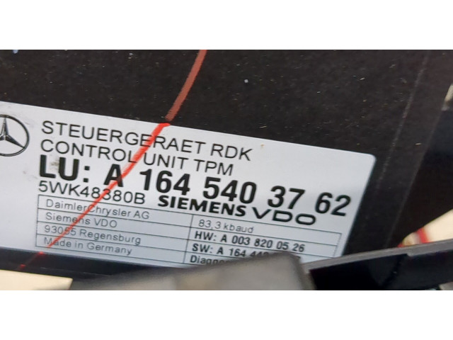 Блок предохранителей  Mercedes R W251 2005-         