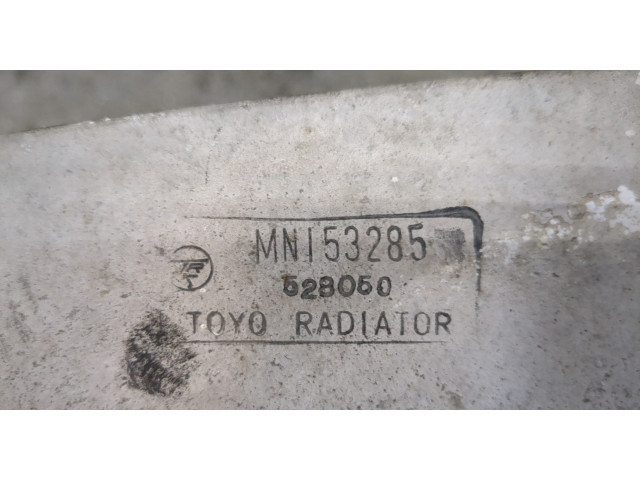 Интеркулер  Mitsubishi Grandis   1530A001    