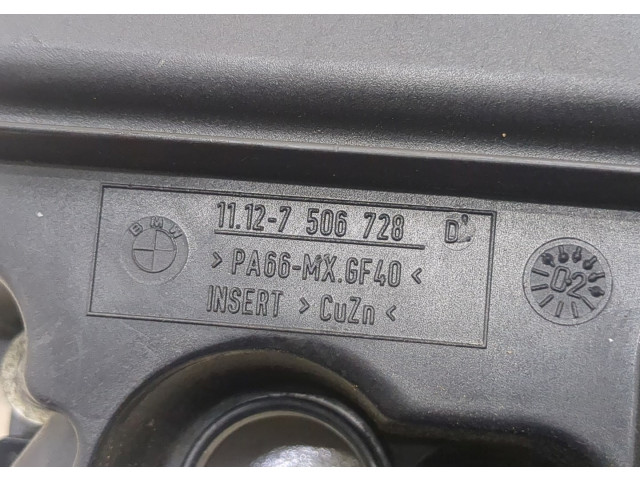 Клапанная крышка двигателя ДВС  BMW 3 E46 1998-2005      