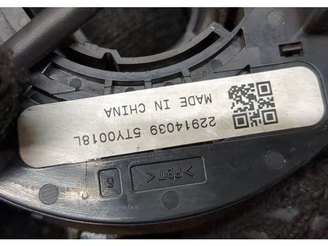 Шлейф руля  Mazda CX-7 2007-2012     