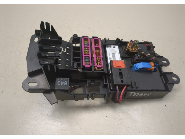 Блок предохранителей  Audi A6 (C6) 2005-2011      4F0971845A     