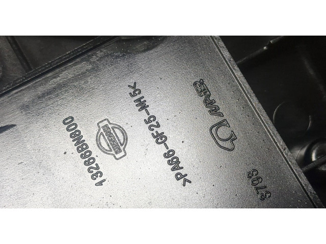 Клапанная крышка двигателя ДВС  Nissan Primera P12 2002-2007 2.2     