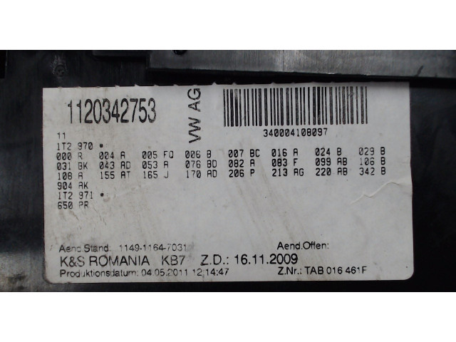 Блок предохранителей  Volkswagen Touran 2010-2015      000937615A    1.4