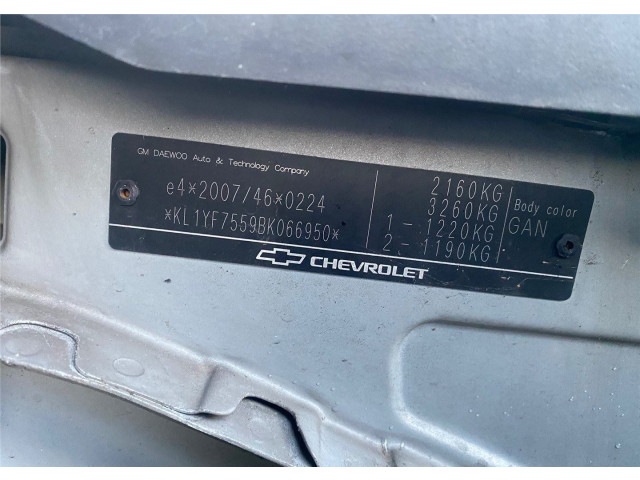 Клапанная крышка двигателя ДВС  Chevrolet Orlando 2011-2015 1.8     