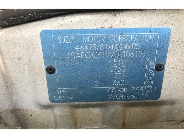 Решетка радиатора  Suzuki Baleno 1995-2002          1.6 7211160G01F9Y
