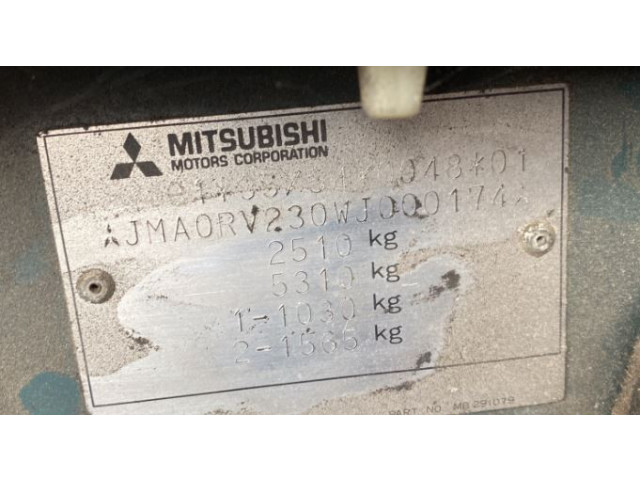 Диск тормозной  Mitsubishi Pajero 1990-2000 3.0  задний          
