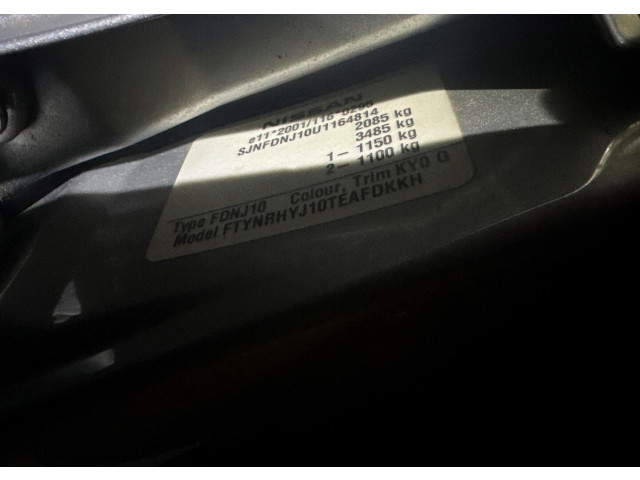 Блок управления подушками безопасности  Nissan Qashqai 2006-2013     