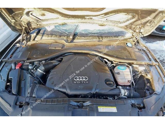 Блок комфорта  Audi A7 2010-2014         